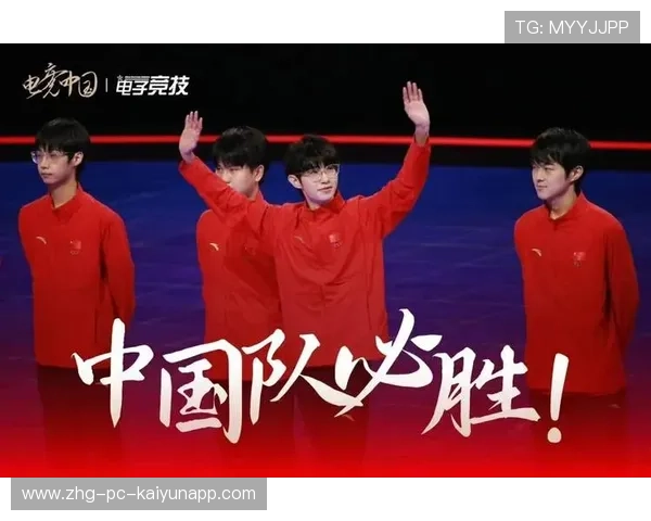 亚运夺金的中国电竞队，未来将冲击世界霸权？