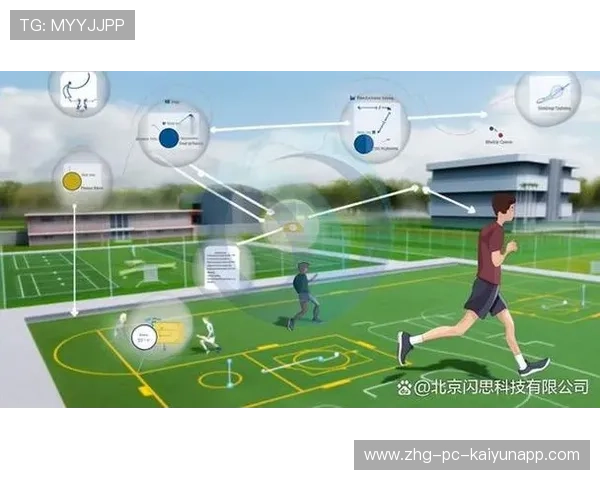 多巴哥创新体育教育模式引领潮流，多巴哥共和国