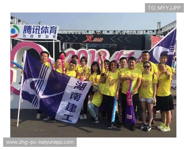 圭亚那打造全民健身示范城市，圭亚那治安情况