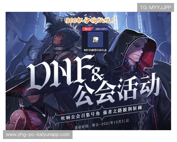 社区回馈：赛事平台推出观赛积分兑换激励计划，参赛积分在哪里换金币