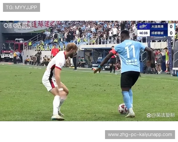 大连英博一脚精准分球令禁区瞬间活跃