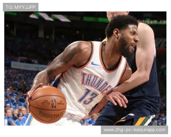 乔治领爵士抢占东部高位，反弹势头明显