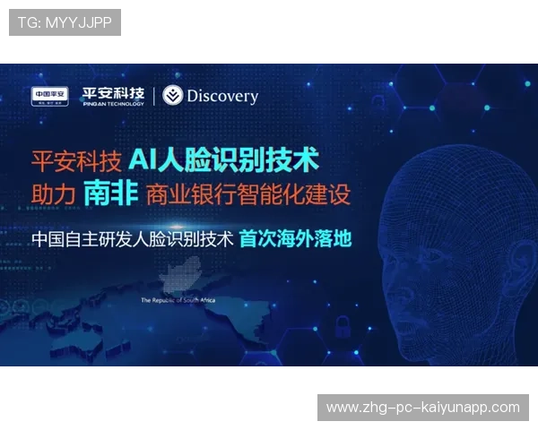 世界游泳接力技术统计平台AI模块第86次迭代上线,游泳接力冠军 世界游泳接力技术统计平台AI模块第86次迭代上线,游泳接力冠军
