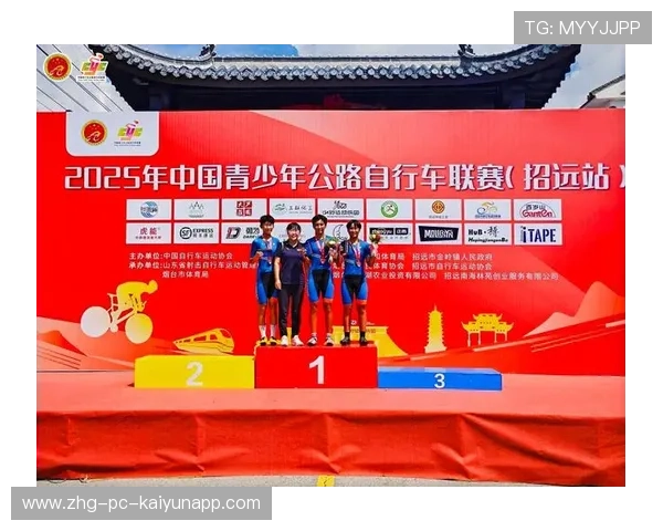 自行车协会推动青少年山地与公路并行培养体系,自行车青少年比赛年龄限制 自行车协会推动青少年山地与公路并行培养体系,自行车青少年比赛年龄限制