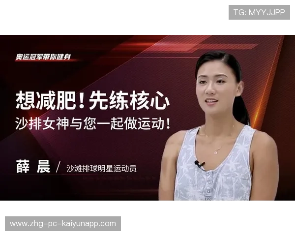 和朋友一起运动容易聊天分心如何处理